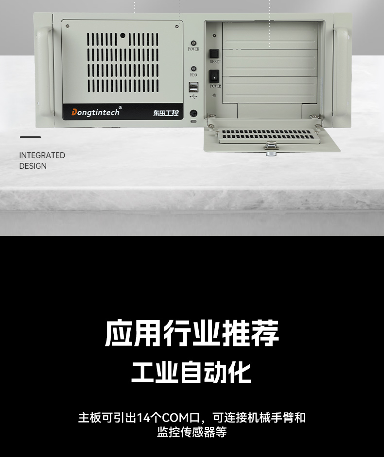 4Uϼʽػ,л14COM,DT-610L-684G2.jpg