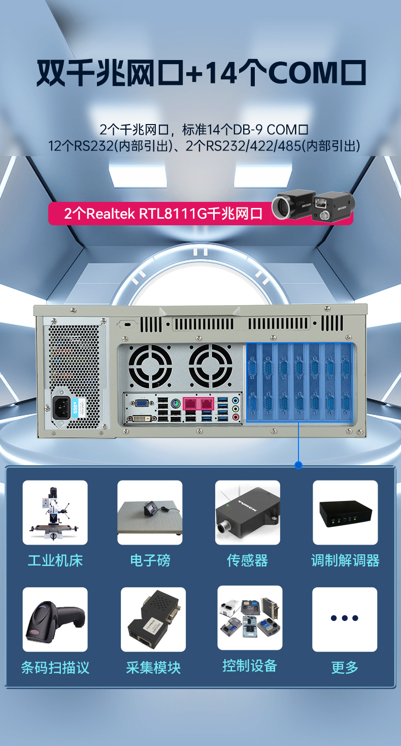 4Uϼʽػ,л14COM,DT-610L-684G2.jpg