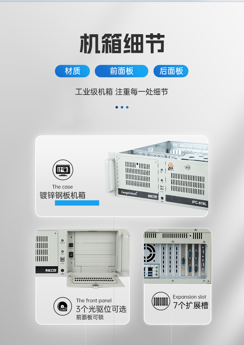4Uϼʽػ,л14COM,DT-610L-684G2.jpg