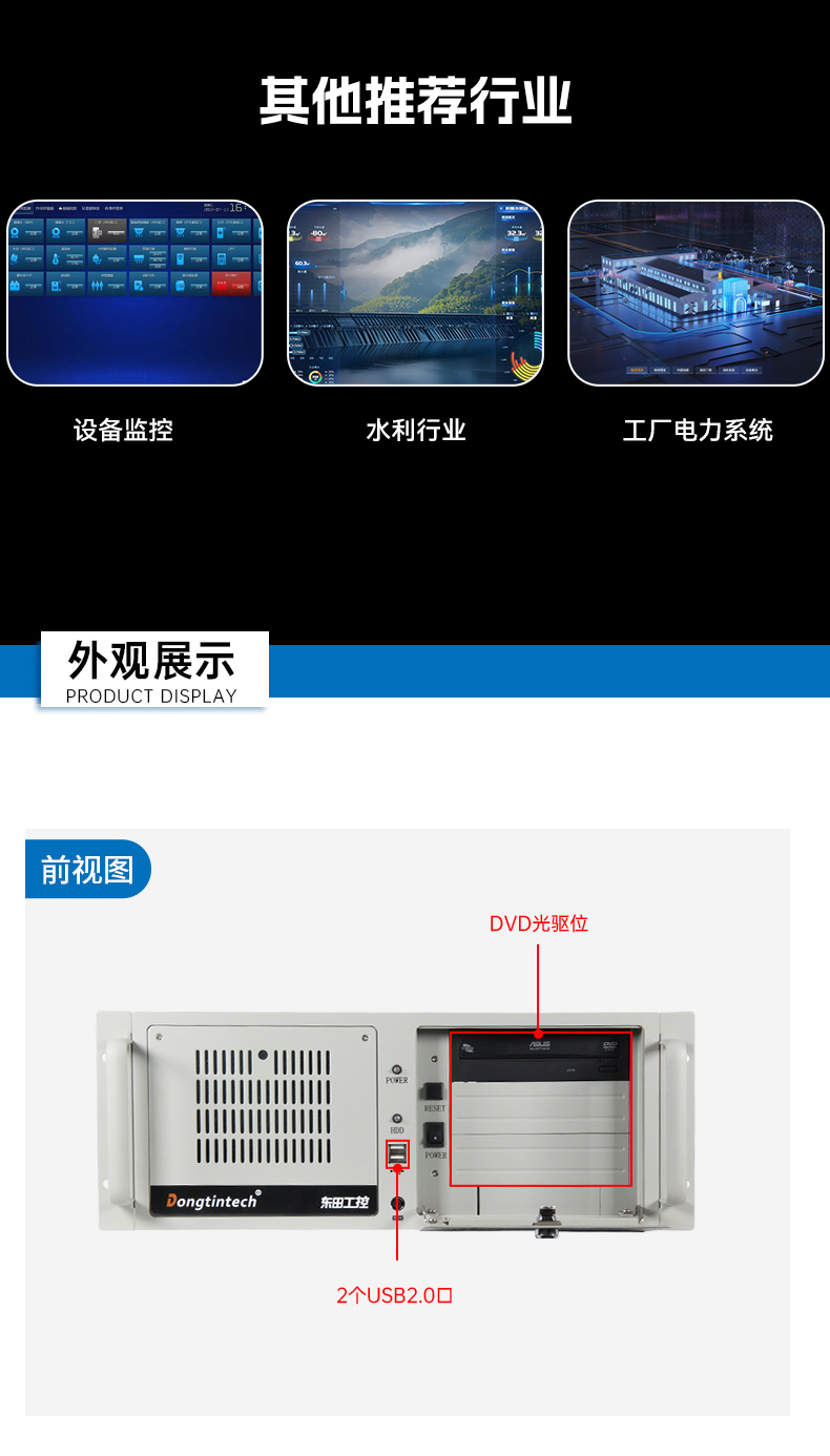 4Uϼʽػ,л14COM,DT-610L-684G2.jpg