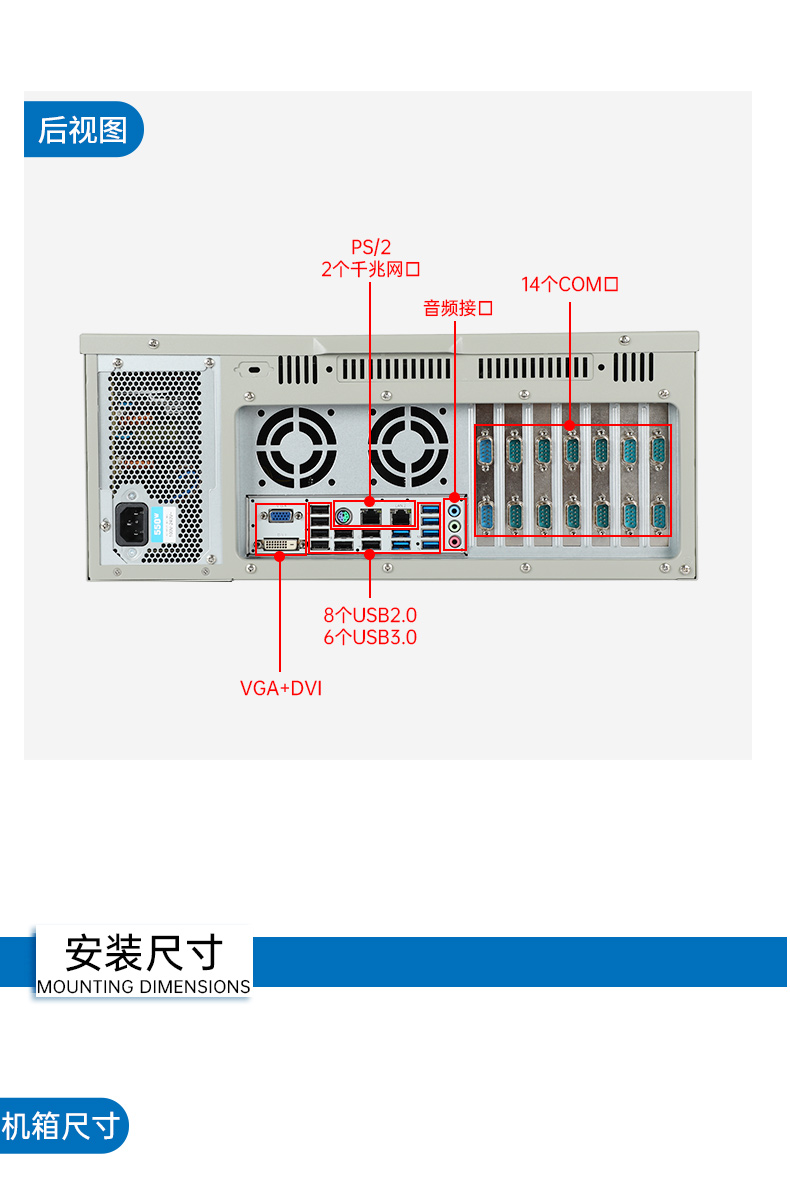 4Uϼʽػ,л14COM,DT-610L-684G2.jpg