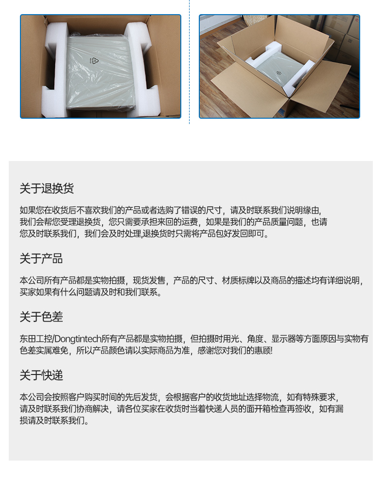 4Uϼʽػ,л14COM,DT-610L-684G2.jpg