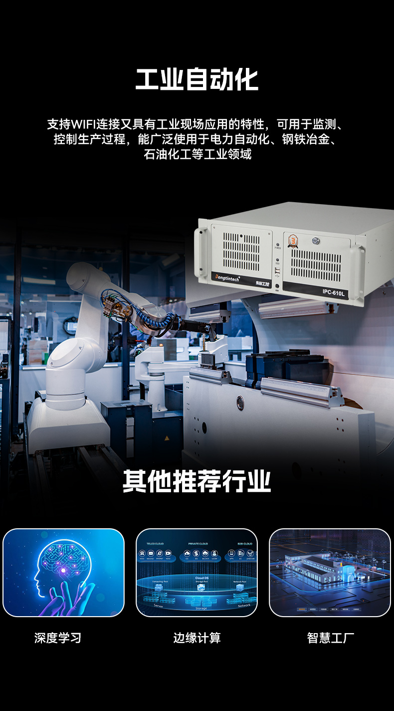 13/14,ܿչػ,DT-610L-IZ790MA.jpg