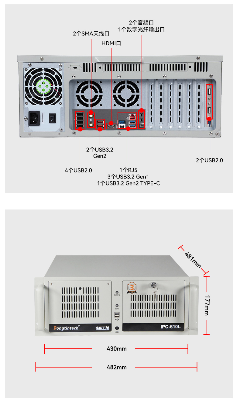 13/14,ܿչػ,DT-610L-IZ790MA.jpg