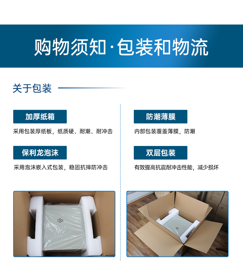 رڹʽػ,12ԭװ,DT-5309-IZ790MA.jpg