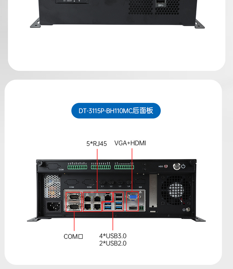 ʽػ,Ӿ⹤,DT-3115P-BH110MC.jpg