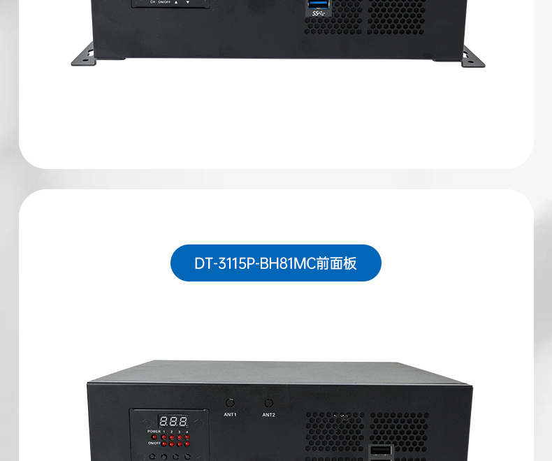 ʽػ,Ӿ⹤,DT-3115P-BH110MC.jpg