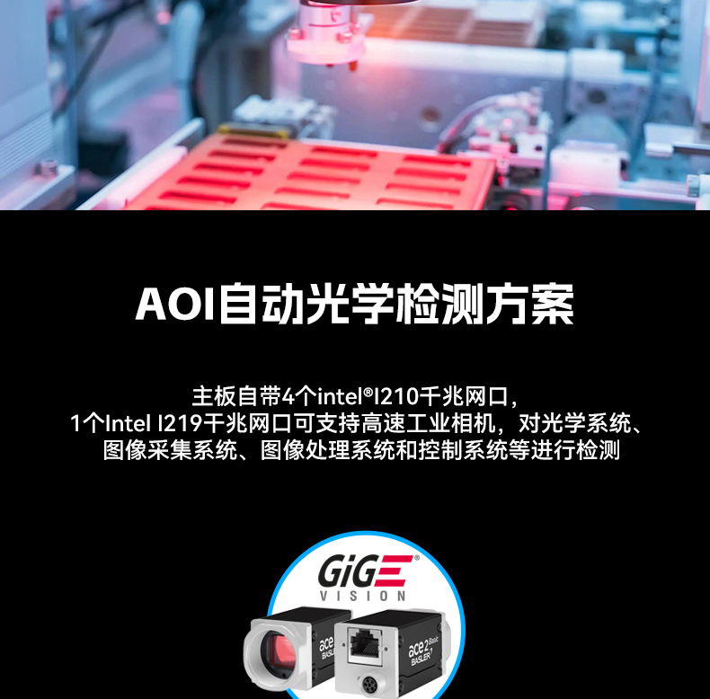 ʽػ,Ӿ⹤,DT-3115P-BH110MC.jpg