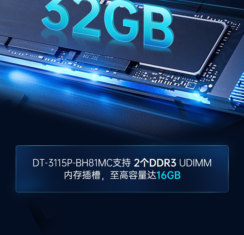 ʽػ,Ӿ⹤,DT-3115P-BH110MC.jpg