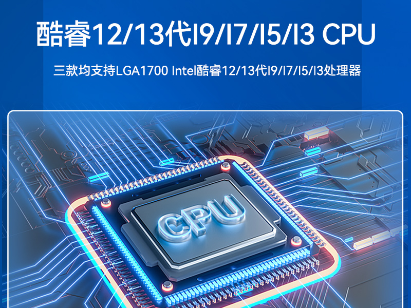 лػ,12/13ؼ,ARK-3534B