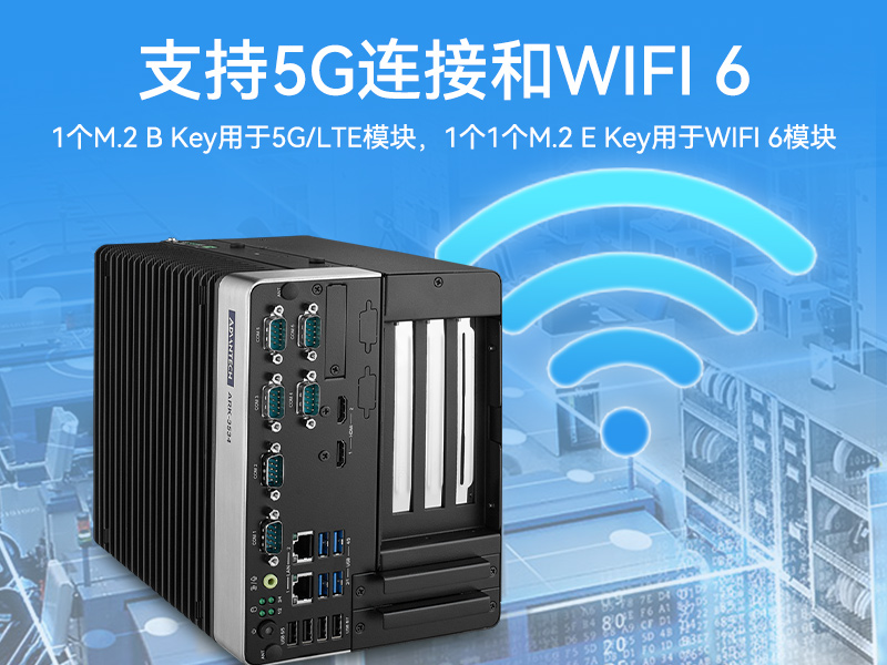 лػ,12/13ؼ,ARK-3534B