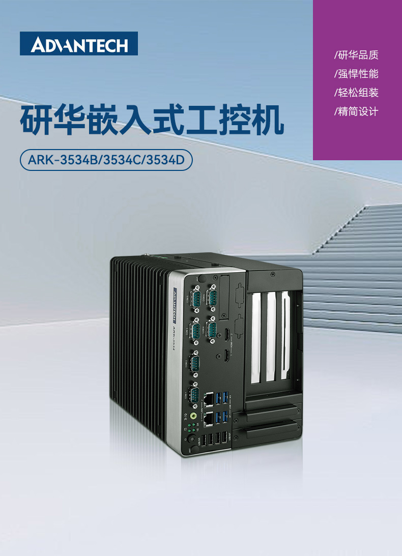 лػ,12/13ؼ,ARK-3534B.jpg