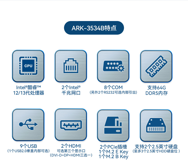 лػ,12/13ؼ,ARK-3534B.jpg