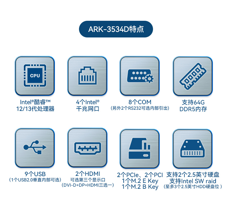 лػ,12/13ؼ,ARK-3534B.jpg