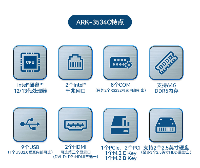 лػ,12/13ؼ,ARK-3534B.jpg
