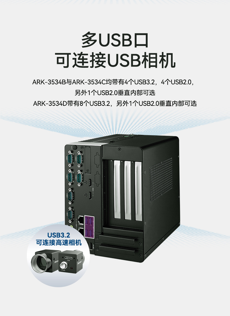 лػ,12/13ؼ,ARK-3534B.jpg