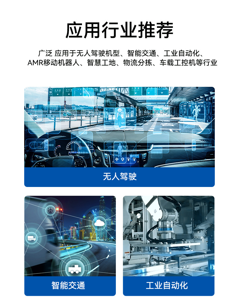 лػ,12/13ؼ,ARK-3534B.jpg