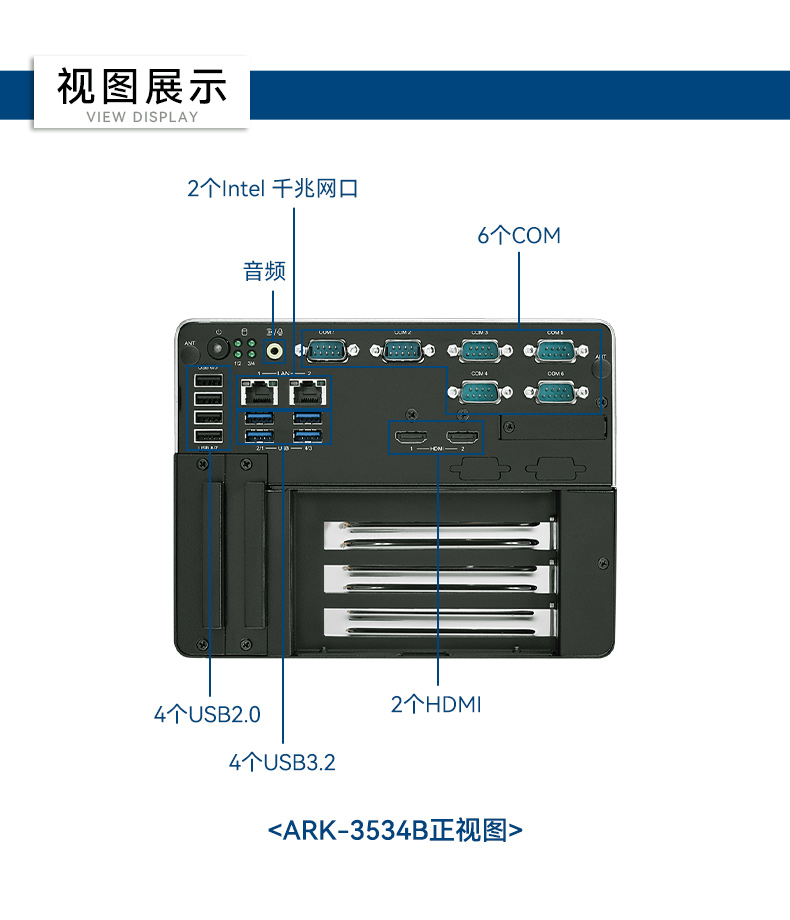 лػ,12/13ؼ,ARK-3534B.jpg