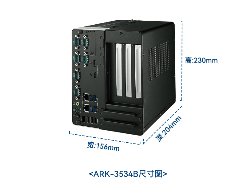 лػ,12/13ؼ,ARK-3534B.jpg