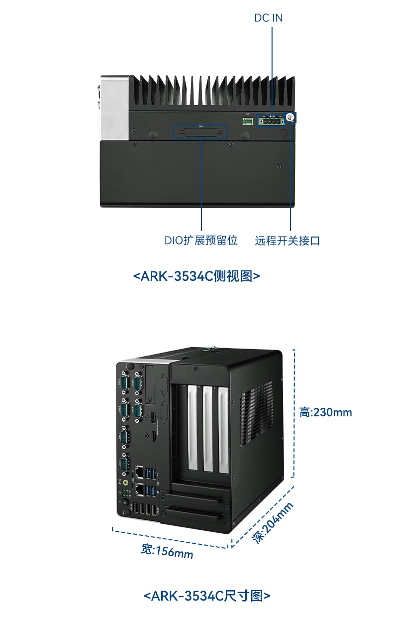 лػ,12/13ؼ,ARK-3534B.jpg