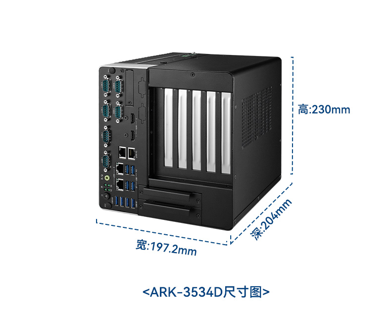 лػ,12/13ؼ,ARK-3534B.jpg