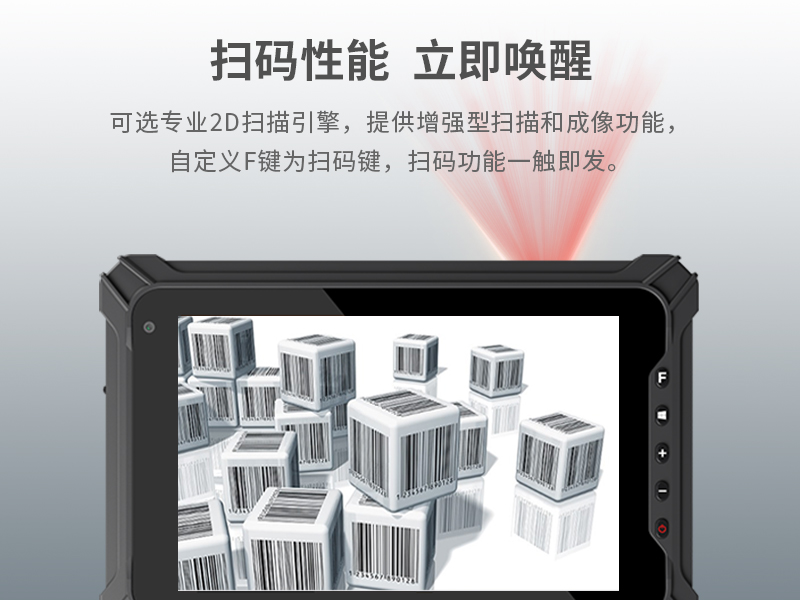 8Ӣƽ,Windows10ӹƽ,DTZ-I0801E-5100