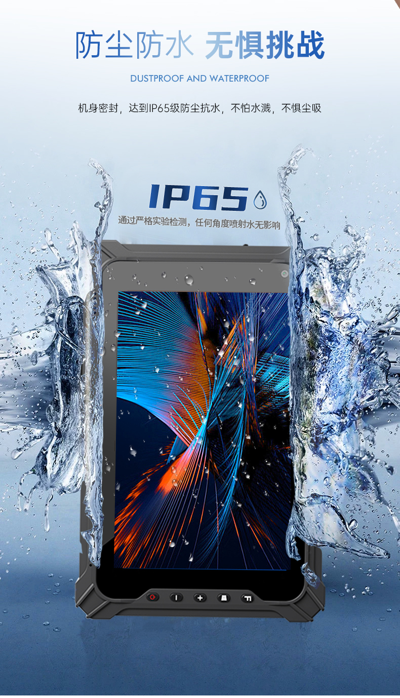 8Ӣƽ,Windows10ӹƽ,DTZ-I0801E-5100.jpg
