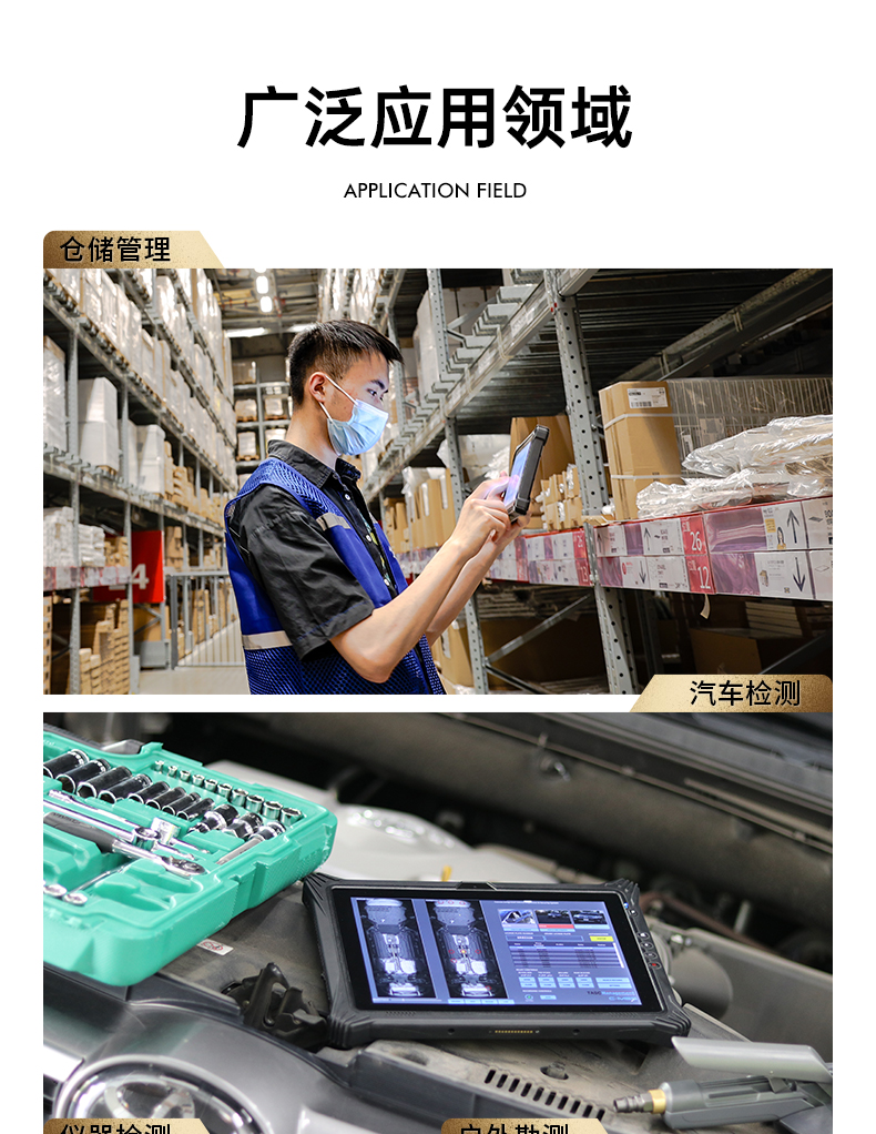 10Ӣƽն,Windows11ֳֹҵӹƽ,DTZ-I1002E-5100.jpg