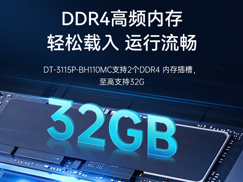 ʽػ,Ӿ⹤,DT-3115P-BH110MC