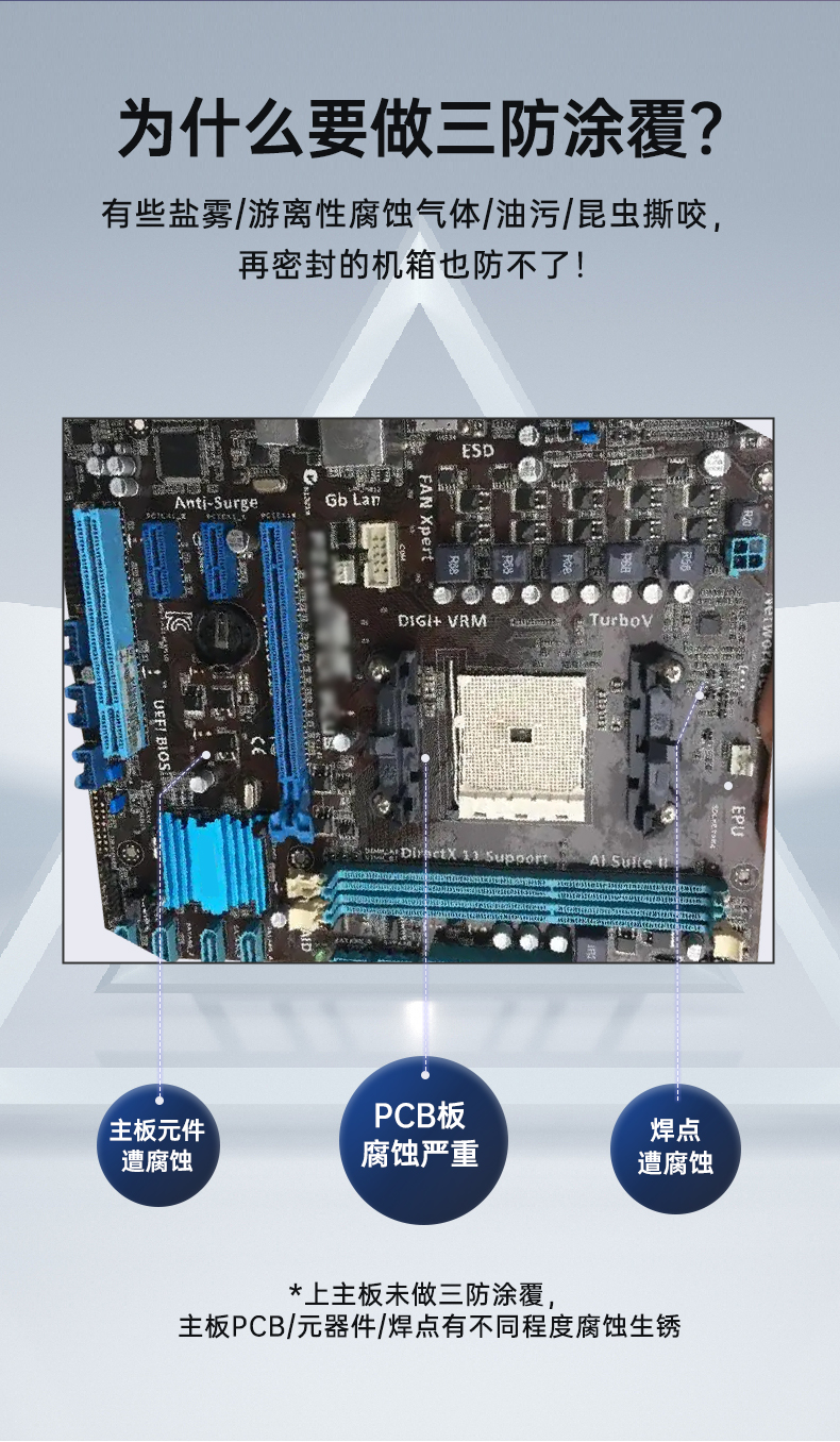 ػ,Ṥص,ҵ,DT-610L-WQ370MA.jpg