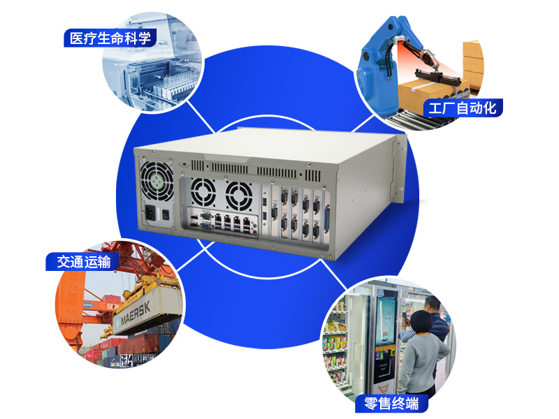 ػ,ṤҵPC,ùҵ,DT-610L-WW480MA