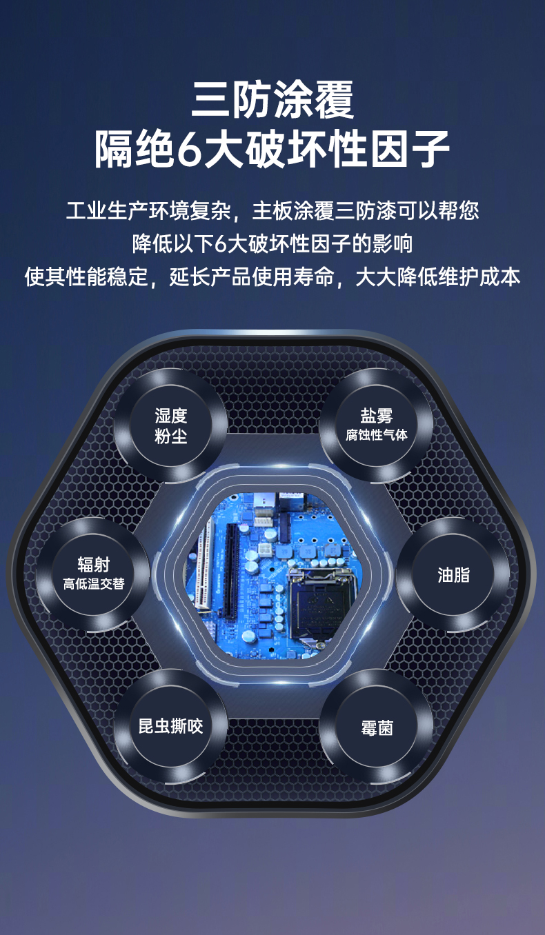 ػ,ṤҵPC,ùҵ,DT-610L-WW480MA.jpg