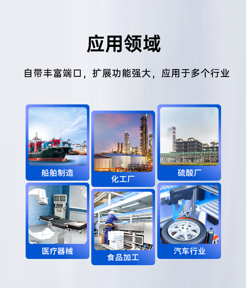 ػ,ṤҵPC,ùҵ,DT-610L-WW480MA.jpg