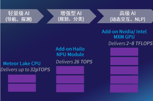 豸AI.png