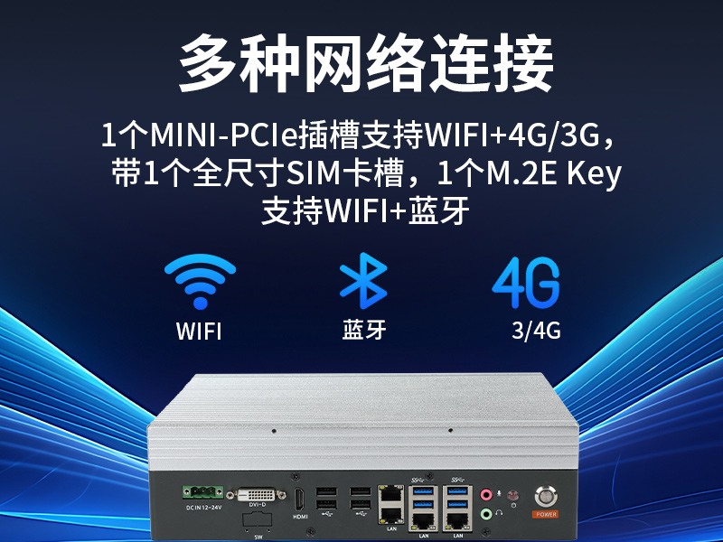 6-9Ƕʽػ,AGV˹,DTB-3025-H110