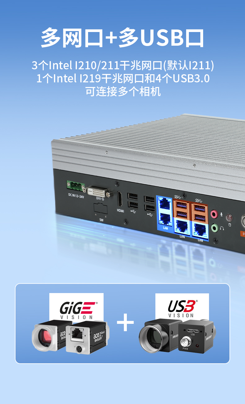 6-9Ƕʽػ,AGV˹,DTB-3025-H110.jpg