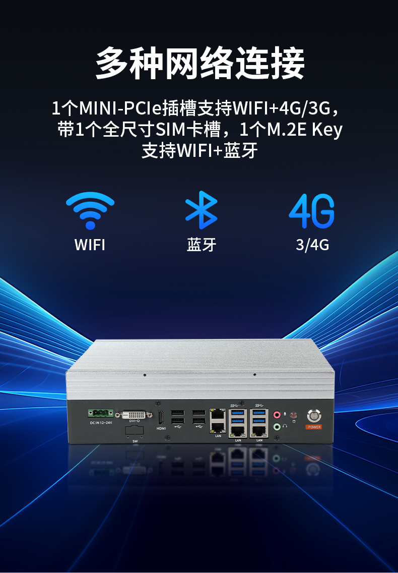 6-9Ƕʽػ,AGV˹,DTB-3025-H110.jpg