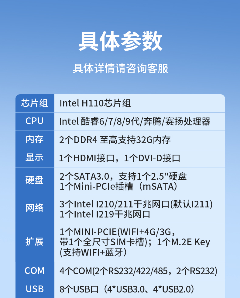 6-9Ƕʽػ,AGV˹,DTB-3025-H110.jpg