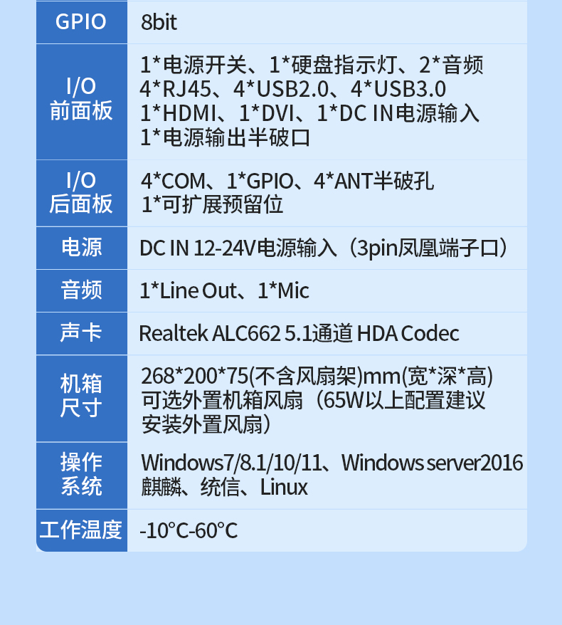 6-9Ƕʽػ,AGV˹,DTB-3025-H110.jpg