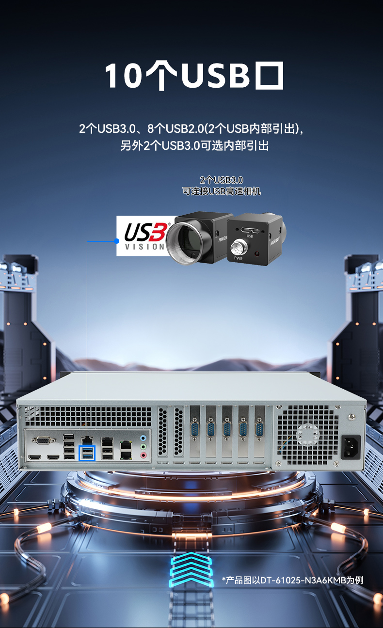 ʽػ,оcpu,DT-610L-N3A6KMB.jpg