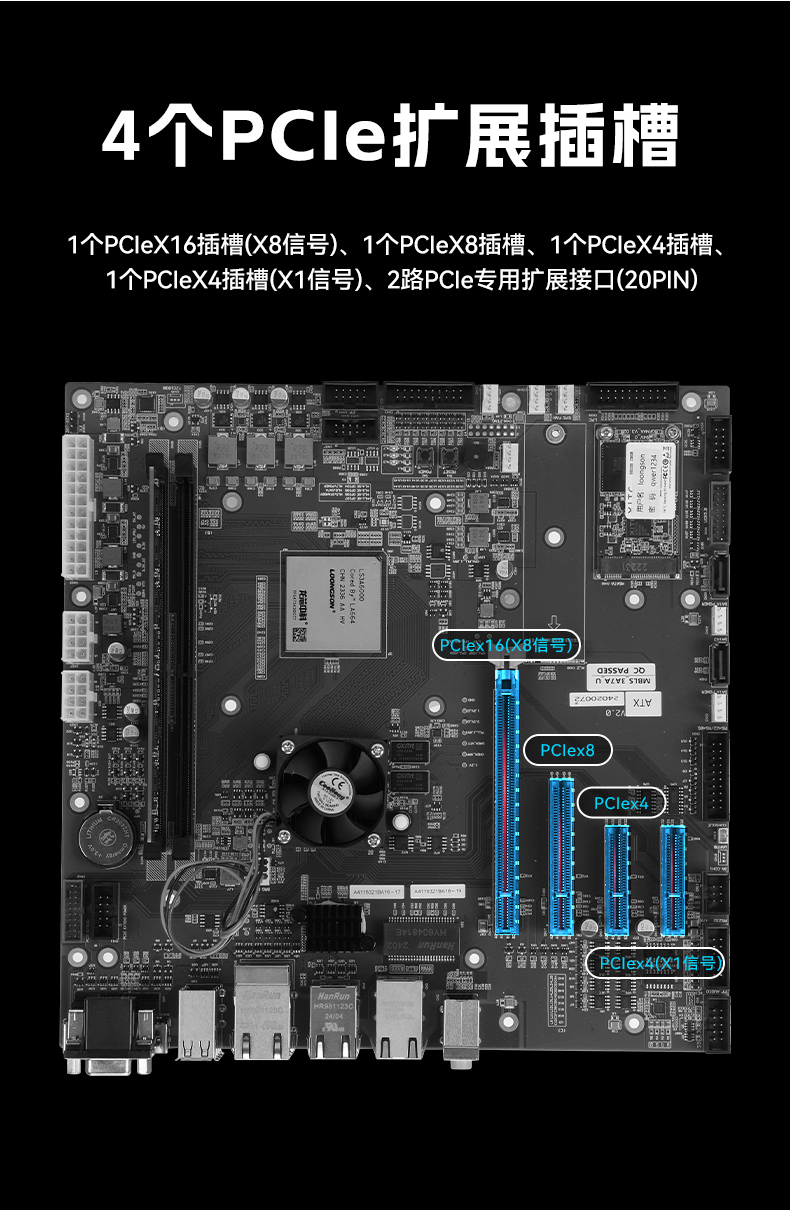 ʽػ,оcpu,DT-610L-N3A6KMB.jpg