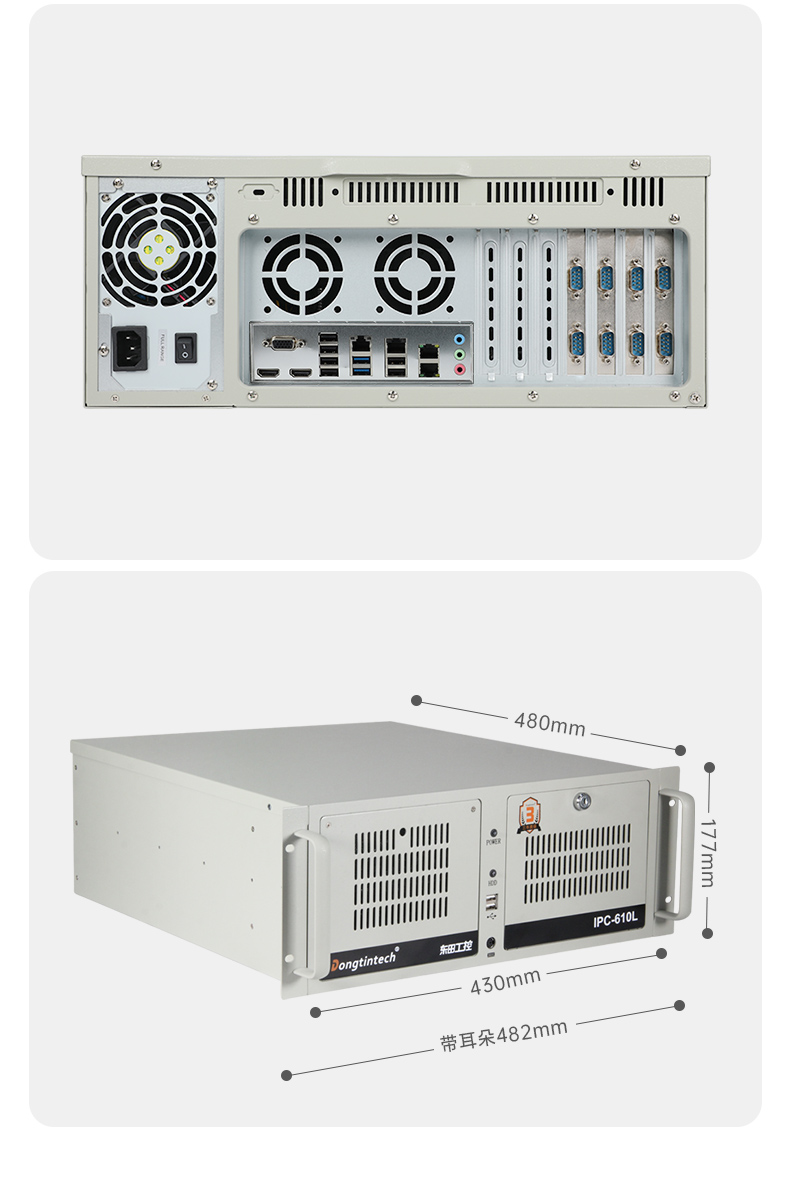 ʽػ,оcpu,DT-610L-N3A6KMB.jpg
