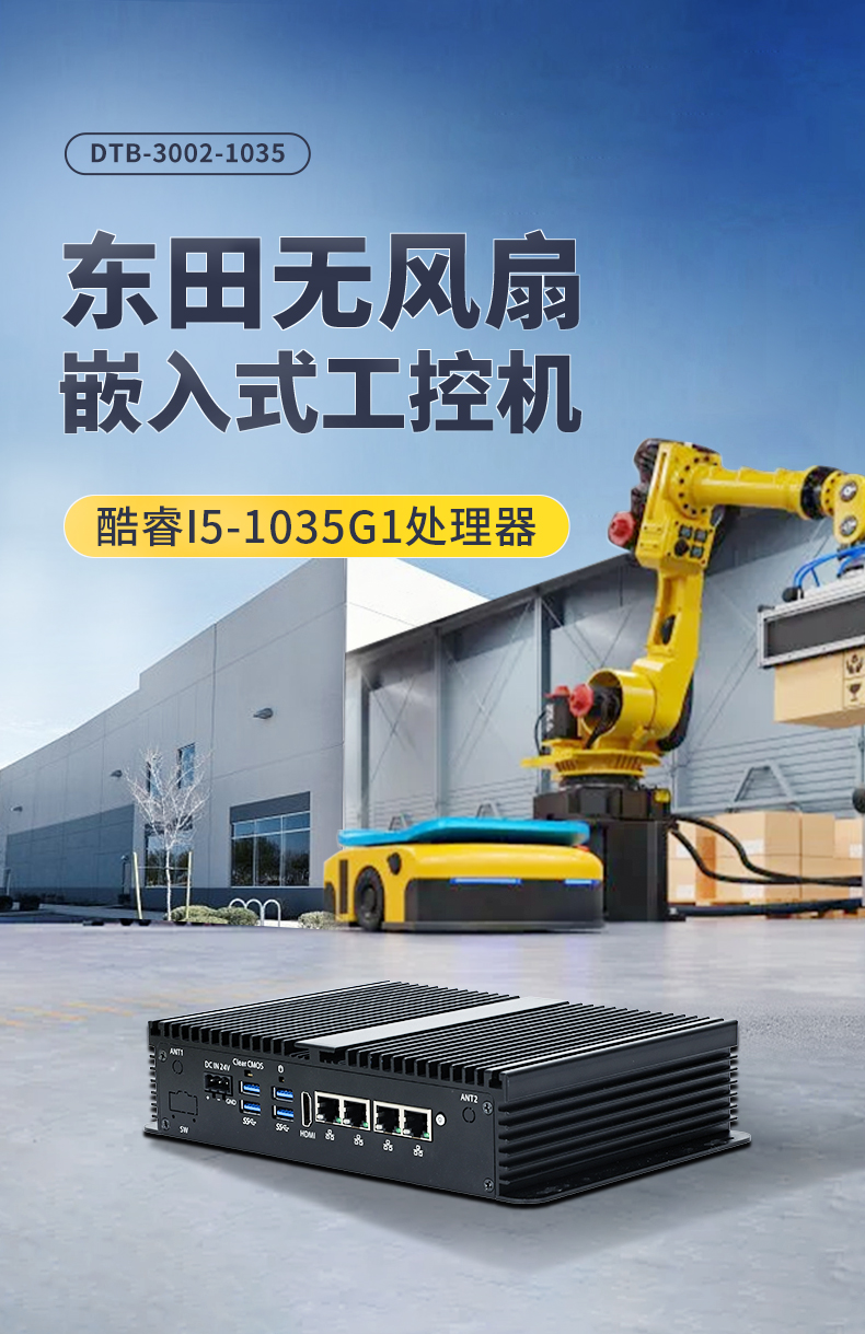 ޷С͹ػ,ҵԶƵ,DTB-3002-1035.jpg