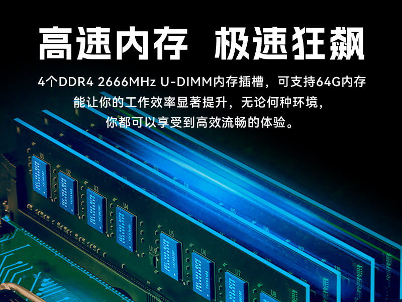 оػ,4Uϼʽص,DT-610L-B6780AMA