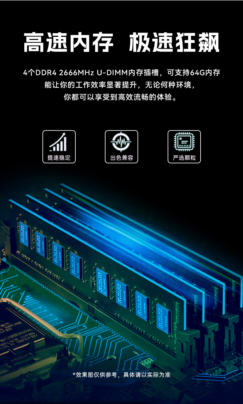 оػ,4Uϼʽص,DT-610L-B6780AMA.jpg