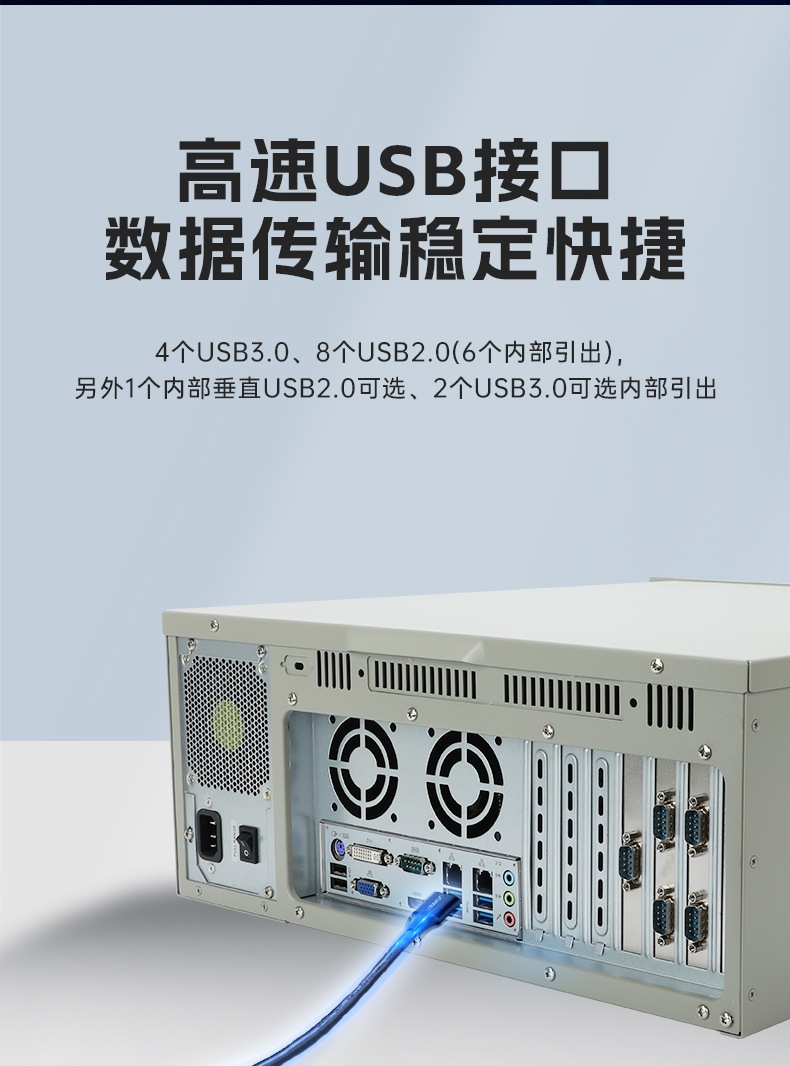 оػ,4Uϼʽص,DT-610L-B6780AMA.jpg