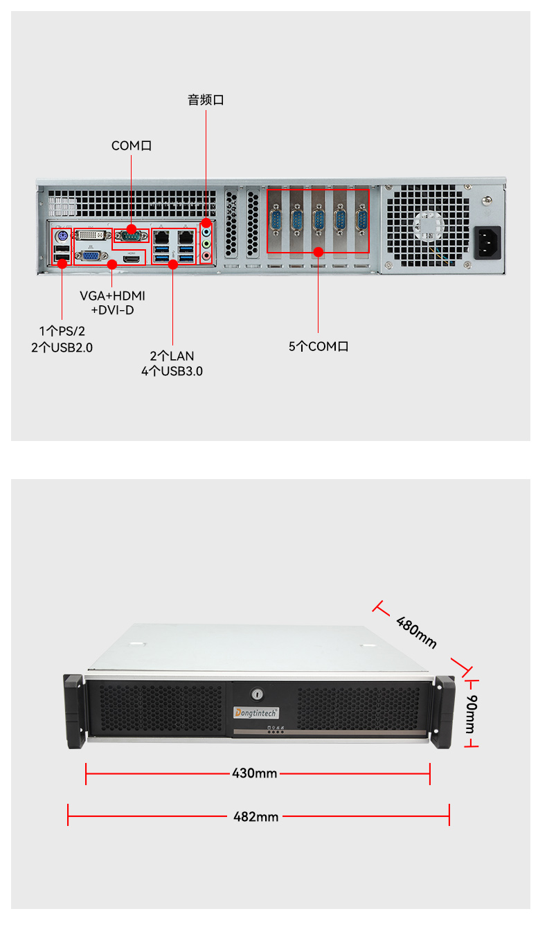оػ,4Uϼʽص,DT-610L-B6780AMA.jpg
