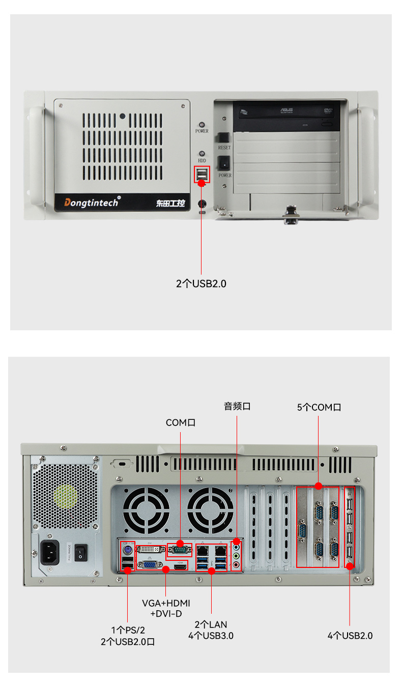 оػ,4Uϼʽص,DT-610L-B6780AMA.jpg