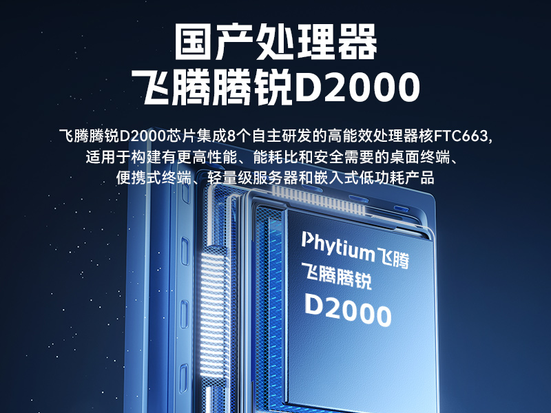 1Uڹػ,D2000ص,DT-61013-PD2K
