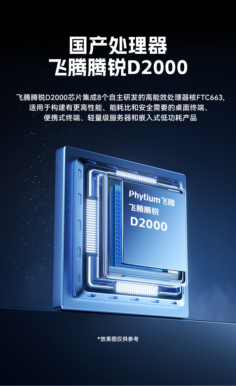 1Uڹػ,D2000ص,DT-61013-PD2K.jpg